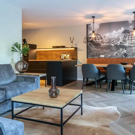 Uplandparcs Montafon * Санкт-Галленкирх