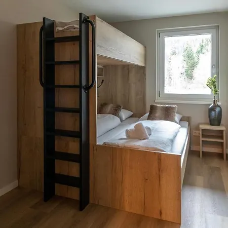 Uplandparcs Montafon Апартаменты *