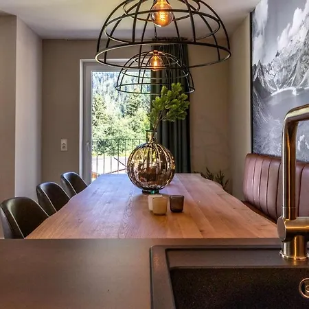 Апартаменты Uplandparcs Montafon Санкт-Галленкирх