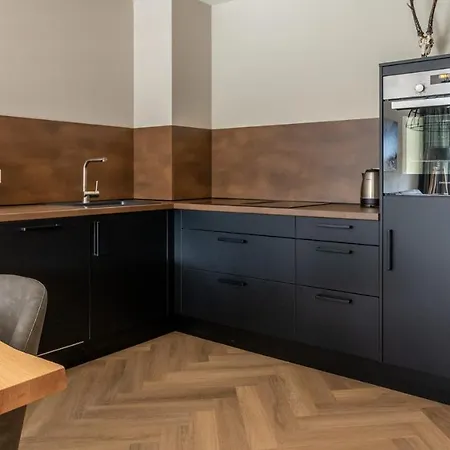 Apartment Uplandparcs Montafon *