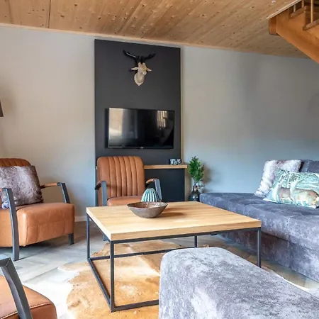 Uplandparcs Montafon Apartment *